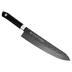 Satake Sword Smith Titan japán séf kés, 21 cm